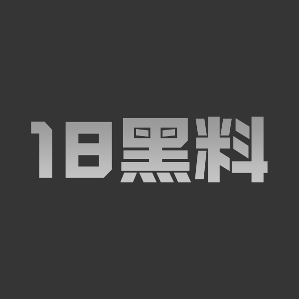 反差女神初次下海接客视频流出 曼妙身材被猥琐大叔无套狂操 美鲍被内射到白浆外溢 - 图1